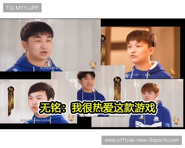 全网热议：这到底是不是失误