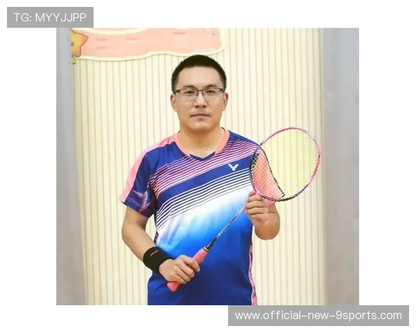世界羽毛球团体赛赛后训练营导师名单公布，羽毛球世界团体锦标赛
