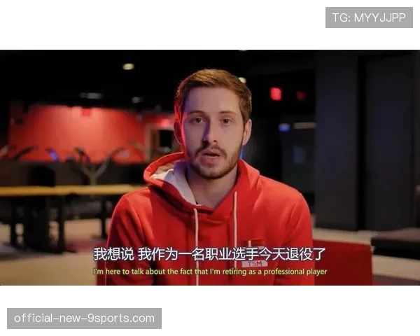豪门战队连续被偷包,教练直接气笑了 豪门战队连续被偷包,教练直接气笑了